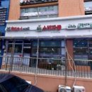 대동주상가 이미지