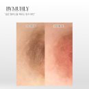 브로우돌 이미지