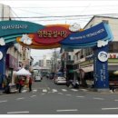 솔잎식당