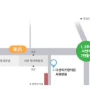 후문1호반점 이미지