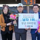 보람
