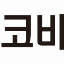 (주)엘케이바이오 이미지