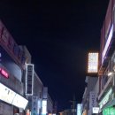 보쉬카서비스 바른차 | 사당역 맛집 곱창 마니아들의 성지 ‘바른황소곱창’ 모듬 곱창 소주 조합 후기