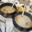 길성이음성점 이미지