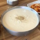 미림원 | &lt;미림헌&gt; 강릉 진한 콩국수 내돈내산 후기