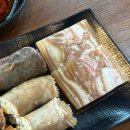 명가현모병천순대 | 천안 순대국밥 밥집 성정동 국밥추천 병천순대명가 천안성정점 솔직후기