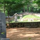 최영 (1316 - 1388)