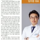 사슴약국 이미지