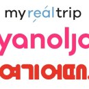 리얼플랫폼 이미지