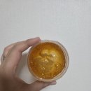 홍차젤크림을 개발하고 있어요! 이미지