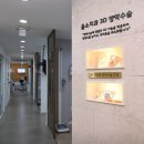 올소치과의원 이미지