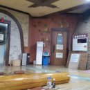 신세계휴랜드 이미지