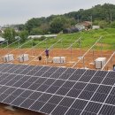 하나2호태양광발전소 이미지