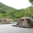 솔향가득 봉화캠핑장 이미지