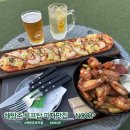 봉당구장 | 해방촌 데이트하기 좋은 노을 맛집_NOOP