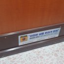 보건소화장실 이미지