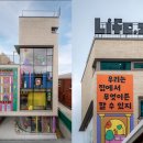 디지털포토SHOP