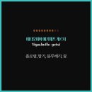 커피 브루잉 네이버블로그