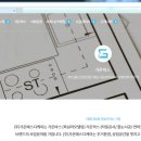 에스디케이 이미지