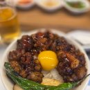 단디병원 | 몰 10분 거리! 잠실 송리단길 맛집 단디 ‘호르몬동&amp;부타동’ 완전 솔직 후기(웨이팅 주차 팁 추천메뉴...