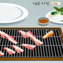 우리동네봉화댁 이미지