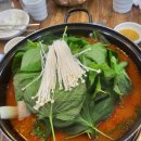 다동뼈감탕 이미지