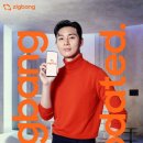 프롭테크부동산공인중개사사무소 이미지