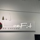 더리핏 | [노원] 리핏트레이닝센터 노원점 프리미엄PT샵 바이오포톤 이용 후기