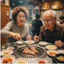 제일숯불왕갈비