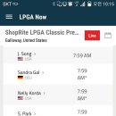 숍라이트 LPGA 클래식 1라운드 조편성 이미지