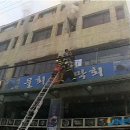 연신고시원