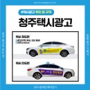 시온광고기획 이미지