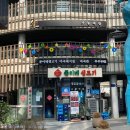 마곡나루역 2번출구 옆 이미지