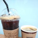커피엔 보리원