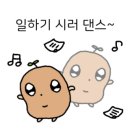 일월세차장 이미지