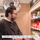 건강한 언니