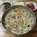 서은이네 김밥