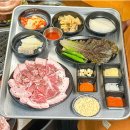 미진축산부산진역점