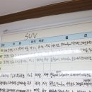 나인모터스 - 천안시 서북구 상고1길 37 | 나인모터스