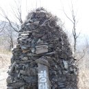 삼계우체국 이미지