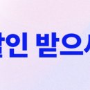 주식회사 노마드크라운
