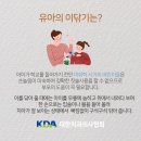 W 치과의원 이미지