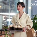 SKY 헤어
