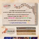 울주문화예술회관 이미지