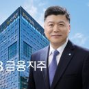 주식회사 우리저널