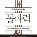 넷스토아 이미지