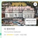 (주)오버란트 이미지