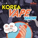 베이프존