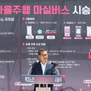 삼산보건진료소 이미지