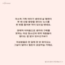 핏앤피트니스 이미지